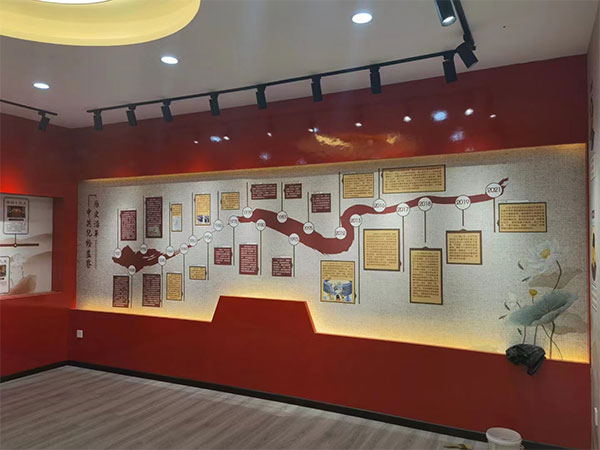 武漢威明德科創園