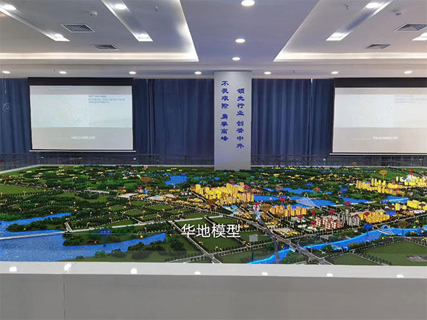 中鐵建白潭湖總體規劃