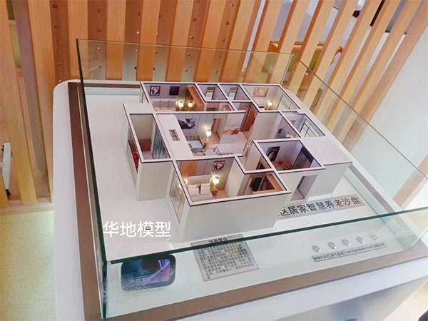 大連養老智能家居戶型
