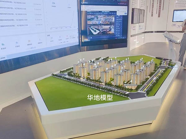 廣州白云機場鳳鳴小區