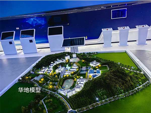 十堰紙業技術學院天津路校區